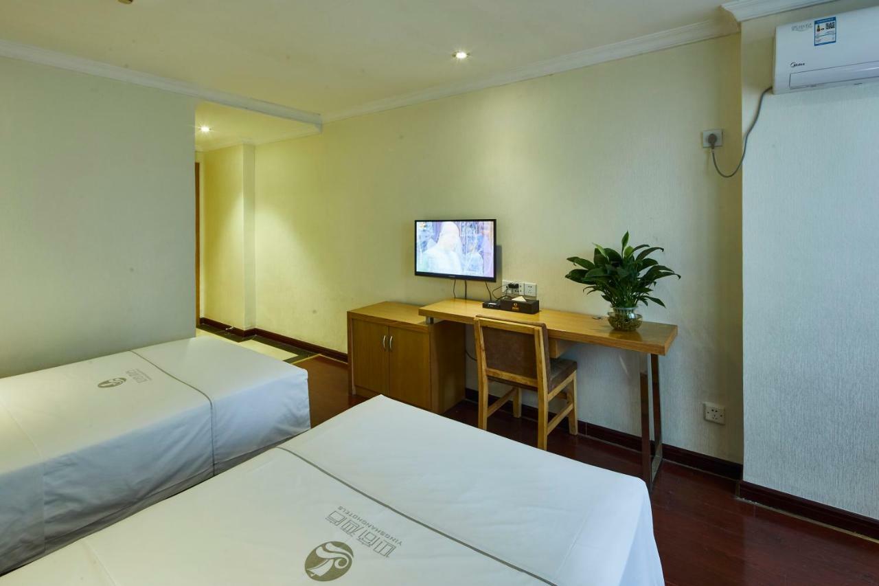 Insail Hotels Гуанчжоу Екстер'єр фото