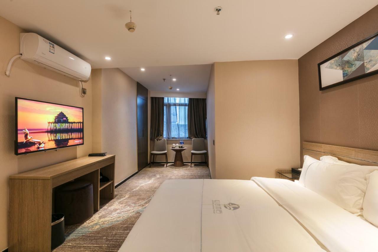 Insail Hotels Гуанчжоу Екстер'єр фото
