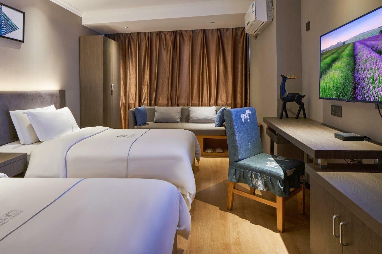 Insail Hotels Гуанчжоу Екстер'єр фото